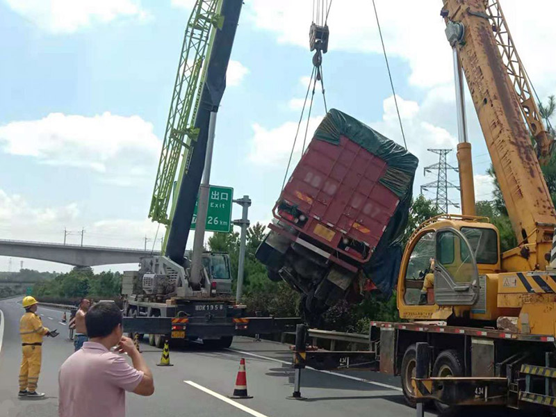 白山—临江高速公路汽车救援