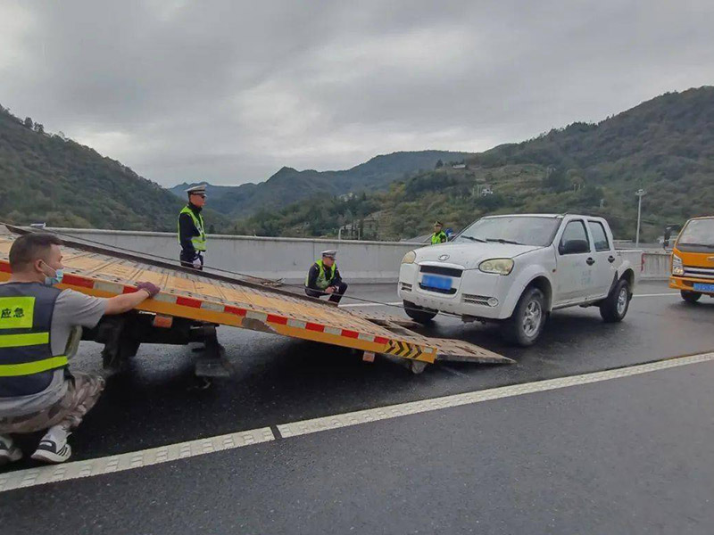 抚松—长白高速公路汽车救援