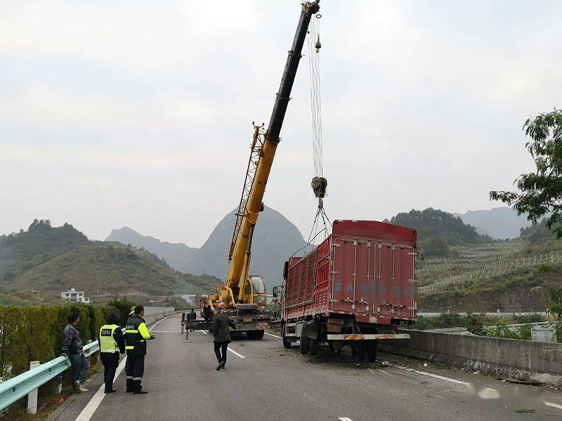 抚松—长白高速公路汽车救援