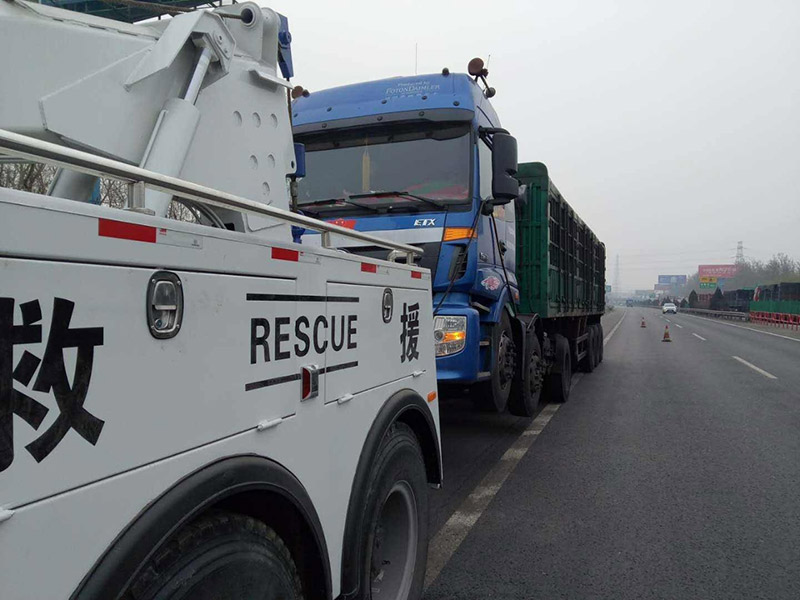 许昌—广州高速公路汽车救援