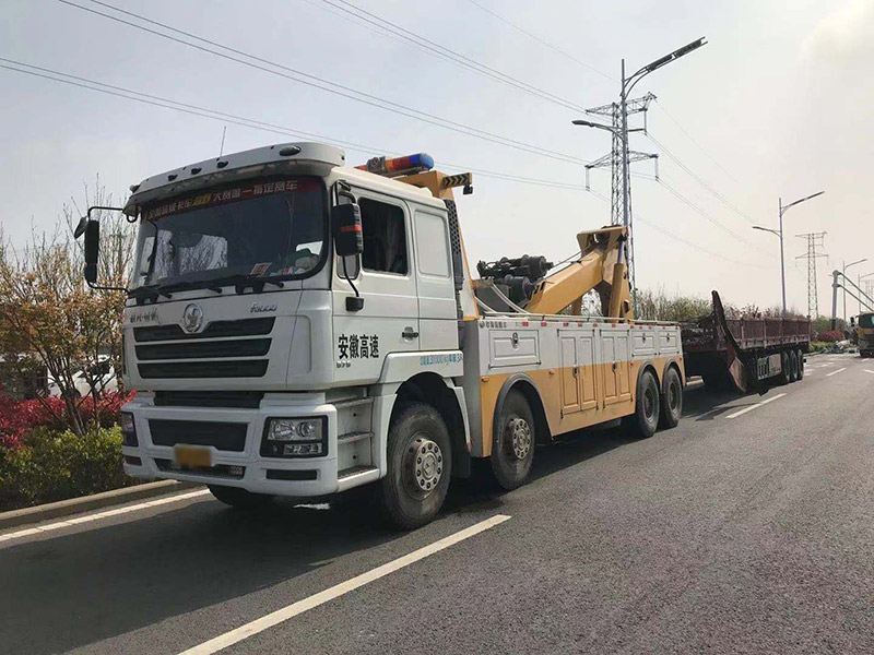 北京—台北高速公路汽车救援